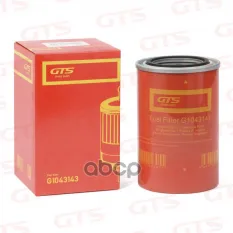 Фильтр топливный RENAULT/ VOLVO GTS арт. G1043143
