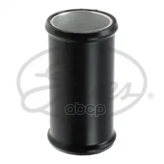 Шланг сист.охл.BMW 540i 545i 545i Touring 550i 550i Touring 645i Cabrio 645i Coupe 650i Cabrio 650i Gates арт. 021786