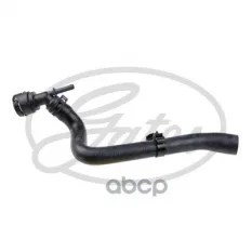 1J0122157EM Шланг сист.охл.AUDI A3 1.6 09/96-09/06 Gates арт. 02-1800
