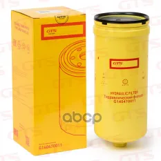 Фильтр гидравлический KOMATSU GTS арт. G140470011