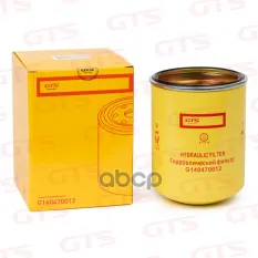 Фильтр гидравлический HITACHI/ KOMATSU GTS арт. G140470012
