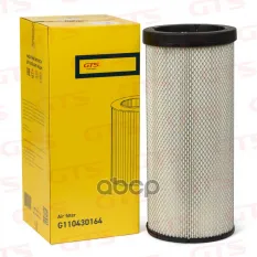 Фильтр воздушный CATERPILLAR GTS арт. G110430164