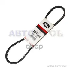 Ремень GATES 6215MC (10x0875) Gates арт. 6215MC