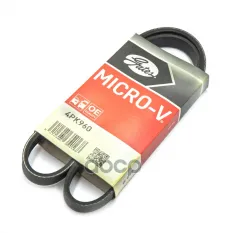 Ремень GATES 4PK960 (4PK960) Gates арт. 4pk960