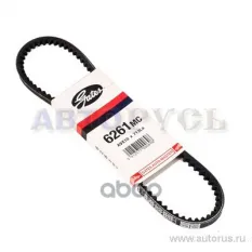 Ремень клиновый 10x713 GATES 6261MC (10x0713) Gates арт. 6261MC