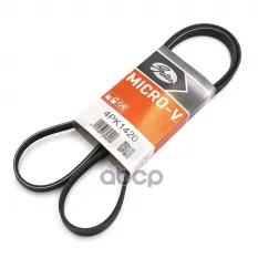 Ремень GATES 4PK1420 (4PK1420) Gates арт. 4PK1420
