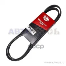 Ремень GATES 5PK1545 (5PK1545) Gates арт. 5PK1545