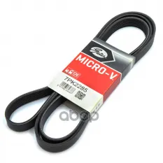 Ремень ручейковый MICRO-V  XF/ LONG LIFE SALE! склад.остатки Gates арт. 7PK2285