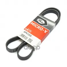 Ремень ручейковый 6PK1255 GATES 6PK1255 (6PK1255) Gates арт. 6PK1255