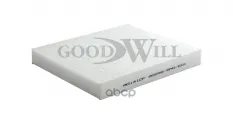 Фильтр салонный GOODWILL AG141CF Goodwill арт. AG141CF