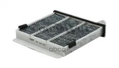 Фильтр салонный GOODWILL AG165CFC Goodwill арт. AG165CFC