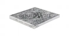 Фильтр салонный GOODWILL AG177CFC Goodwill арт. AG177CFC