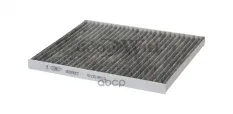 Фильтр салонный GOODWILL AG389CFC Goodwill арт. AG389CFC