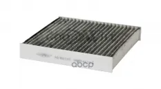 Фильтр салонный GOODWILL AG393CFC Goodwill арт. AG393CFC