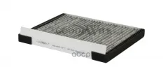 Фильтр салонный GOODWILL AG402CFC Goodwill арт. AG402CFC