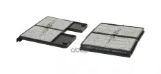 Фильтр салона угольный Goodwill арт. AG4112KCFC