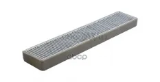 Фильтр салонный GOODWILL AG117CFC Goodwill арт. AG117CFC