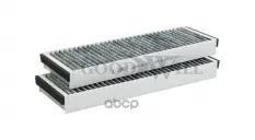 Фильтр салонный GOODWILL AG1282KCFC Goodwill арт. AG1282KCFC