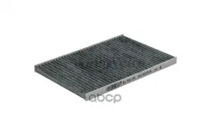 Фильтр салона угольный Goodwill арт. AG754CFC