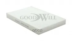 Фильтр салонный GOODWILL AG255CF Goodwill арт. AG255CF