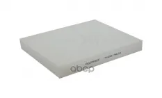 Фильтр салонный GOODWILL AG259CF Goodwill арт. AG259CF