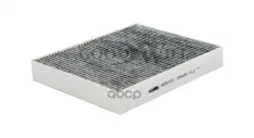 Фильтр салонный GOODWILL AG263CFC Goodwill арт. AG263CFC