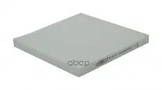 Фильтр салона Goodwill арт. AG857CF