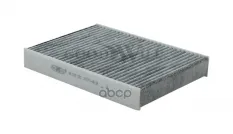 Фильтр салона угольный Goodwill арт. AG678CFC