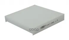 Фильтр салона Goodwill арт. AG871CF