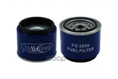 Фильтр топливный VOLVO TRUCKS GOODWILL FG 2008 Goodwill арт. FG 2008