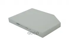Фильтр салона Goodwill арт. AG791CF