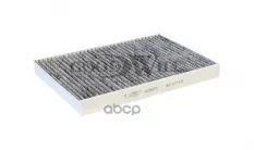 Фильтр салонный GOODWILL AG585CFC Goodwill арт. AG585CFC