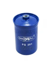Фильтр топливный GOODWILL FG201 Goodwill арт. FG 201