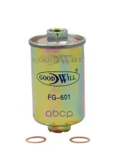 Фильтр топливный GOODWILL FG601 Goodwill арт. FG601