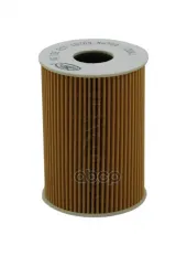 Фильтр масляный Goodwill арт. OG166ECO