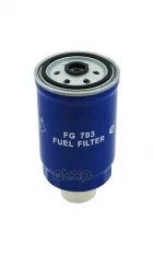 Фильтр топливный GOODWILL FG703 Goodwill арт. FG703