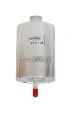 Фильтр топливный GOODWILL FG137 Goodwill арт. FG137