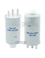 Фильтр топливный GOODWILL FG147 Goodwill арт. FG147