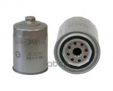 Фильтр масляный GOODWILL OG117HQ Goodwill арт. OG117HQ