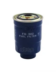 Фильтр топливный GOODWILL FG502 Goodwill арт. FG502