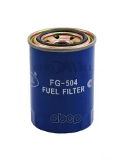 Фильтр топливный GOODWILL FG504 Goodwill арт. FG504