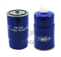 Фильтр топливный Goodwill арт. FG524