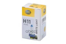 Лампа H11 White Light HELLA арт. 8GH223498-151