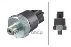 Датчик давл.масла HONDA/MAZDA/SUBARU/SUZUKI HELLA арт. 6ZL 003 259-511