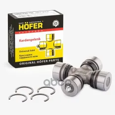 Крестовина HOFER HF102336 HOFER арт. HF102336