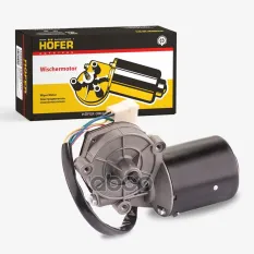 Мотор стеклоочистителя ВАЗ-2108 HOFER HF744122 HOFER арт. HF744122