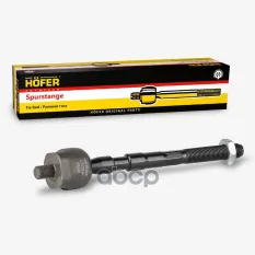 Тяга рулевая ВАЗ Ларгус, Renault logan, Hofer HF812271 HOFER арт. HF812271