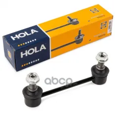 Тяга заднего стабилизатора L=R HYUNDAI Creta I (06.2015-) HOLA LS20-152 HOLA арт. LS20-152