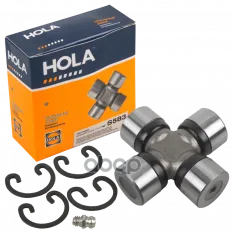 Крестовина обслуживаемая 