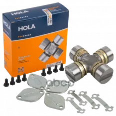 Крестовина обслуживаемая 98x34,99 (с болтами, пластинами) GAZ 53, 66, 3307,3308, PAZ 3205 HOLA S588 HOLA арт. S588